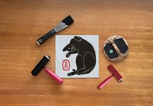 Load image into Gallery viewer, Lucky Cat