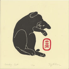 Load image into Gallery viewer, Lucky Cat